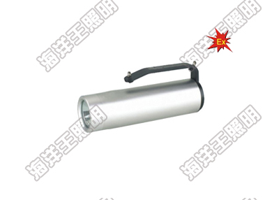 海洋王RJW7100手提式防爆探照燈_海洋王照明科技股份有限公司