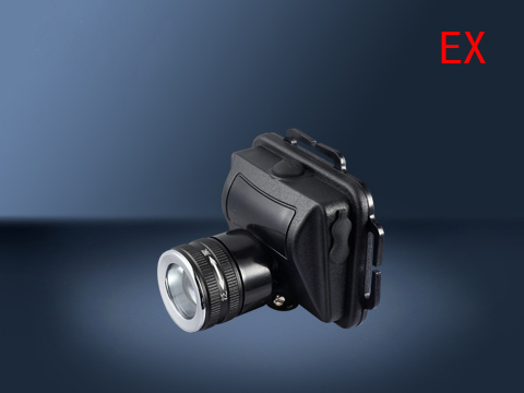 海洋王IW5130/LT微型防爆頭燈_海洋王照明科技股份有限公司